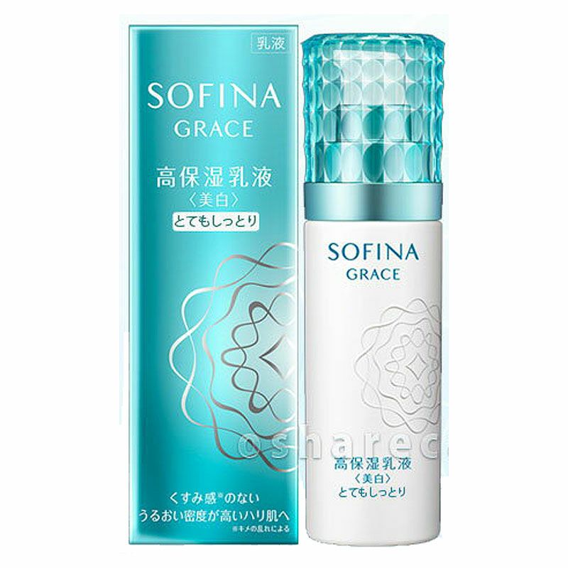 花王ソフィーナ ソフィーナグレイス 高保湿乳液美白(とてもしっとり) 60g