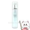 【国内正規品】POLA ポーラ ホワイティシモ 薬用ローションホワイト 150ml