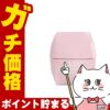 【国内正規品】POLA ポーラ アリュークリーム 30g