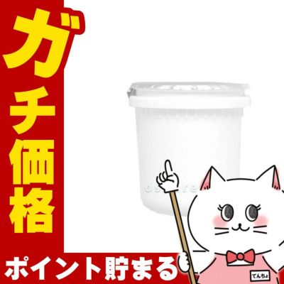 【国内正規品】POLA ポーラ アリュー クリーム 30g(リフィル)