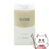 資生堂エリクシールシュペリエル リフトモイストマスクW 30ml(6枚入)