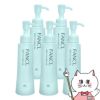 ファンケル マイルドクレンジングオイル 120ml×5本