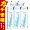 ファンケル マイルドクレンジングオイル 120ml×5本