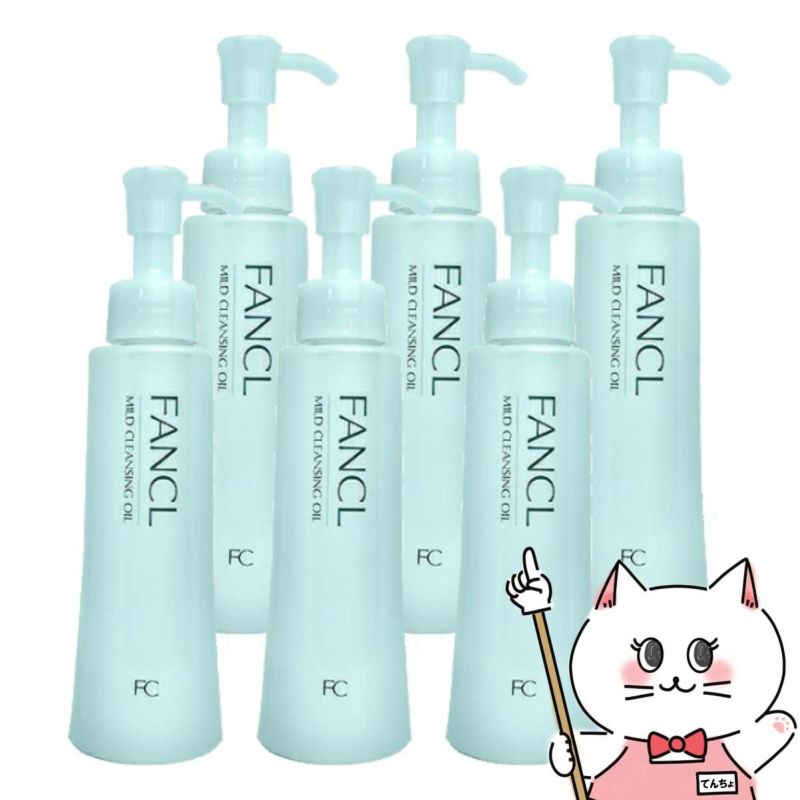 ファンケル マイルドクレンジングオイル 120ml×6本