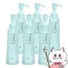 ファンケル マイルドクレンジングオイル 120ml×6本