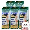 バンテリンコーワ液α 90g×5個
