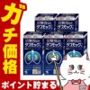 ダスモックb 80錠×5個