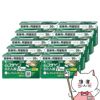 ムコダイン 去たん錠Pro500 20錠×10個