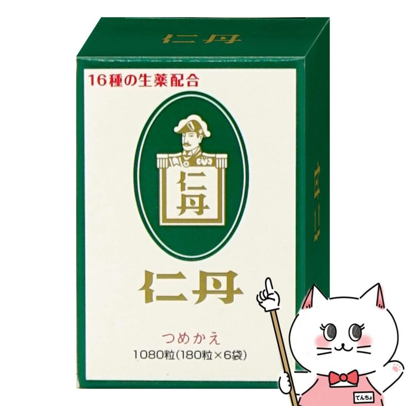 仁丹 つめかえ 1080粒