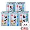 山本漢方 日本薬局方 センナ 大型 分包 (3g×96包)×5個