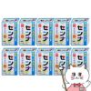 山本漢方 日本薬局方 センナ 大型 分包 (3g×96包)×10個