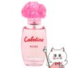 グレ カボティーヌローズ EDT 30ml SP(オードトワレ)