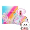 サルヴァトーレフェラガモ インカントシャインEDT 30ml SP(オードトワレ)