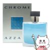 アザロ クロームEDT 30ml SP(オードトワレ)