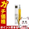 メゾンマルジェラ レプリカ ジャズクラブEDT 10ml SP(オードトワレ)