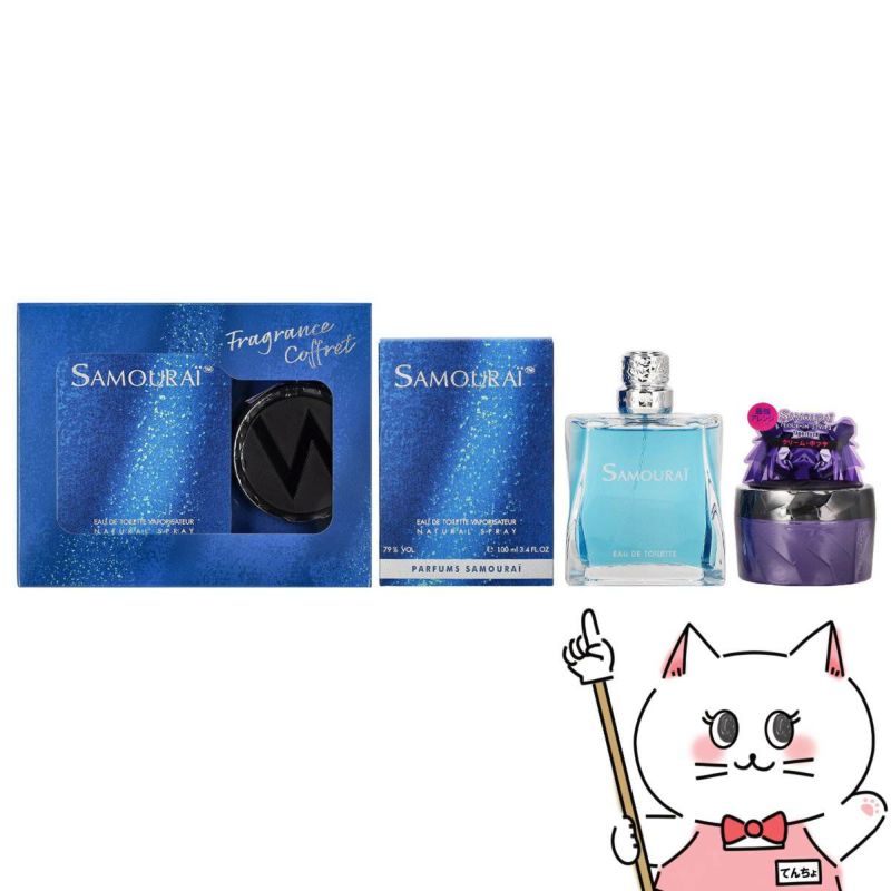 アランドロン サムライEDT 100ml SP(オードトワレ)【香水】＋ロック イン スタイル タイガーロック 80g(ヘアワックス)