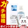 メゾンマルジェラ レプリカ セーリングデイ EDT 30ml SP(オードトワレ)