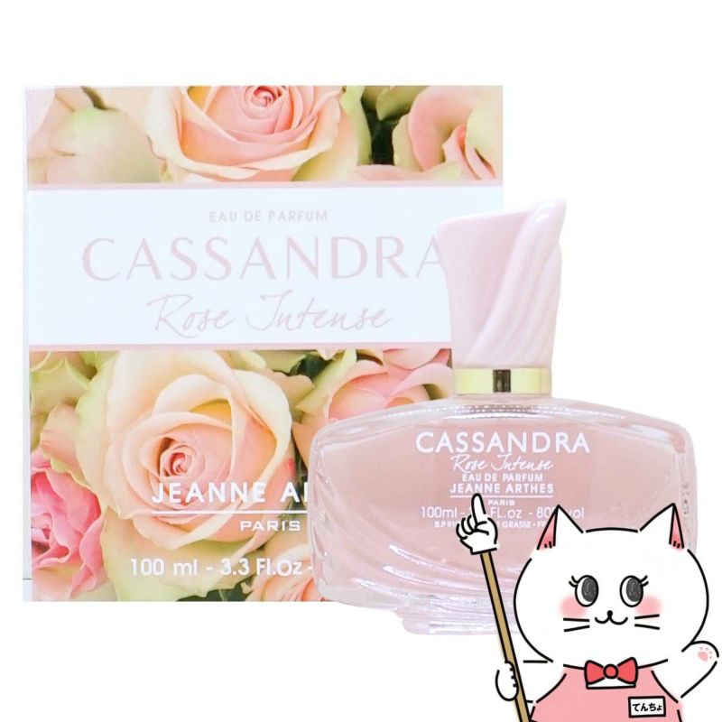 ジャンヌアルテス カッサンドラローズインテンスEDP 100ml SP(オードパルファム)