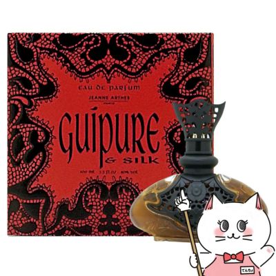 ジャンヌアルテス ギュペシクルEDP 100ml SP(オードパルファム)