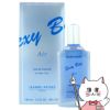 ジャンヌアルテス セクシーボーイエアーEDT 100ml SP(オードトワレ)