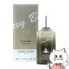 ジャンヌアルテス セクシーボーイVIP EDT 100ml SP(オードトワレ)