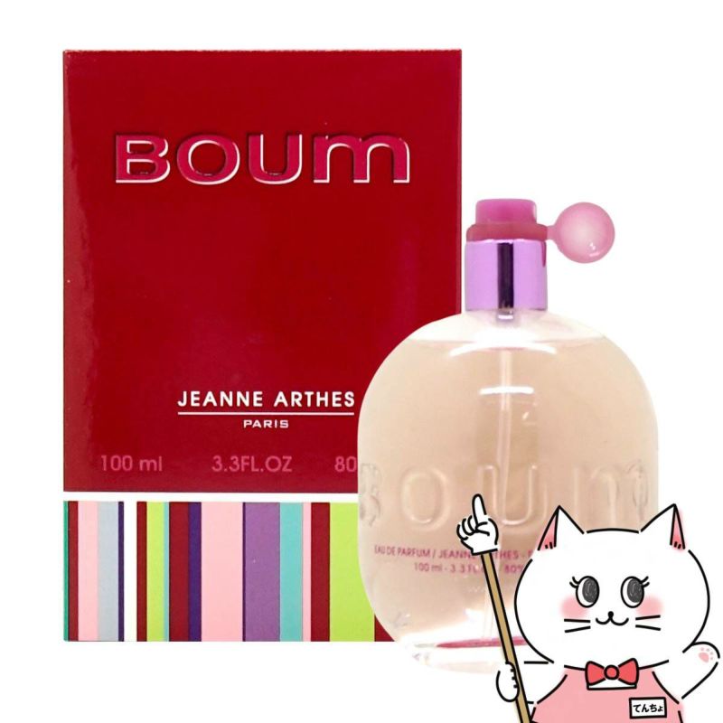 ジャンヌアルテス ブンブンプールファムEDP 100ml SP(オードパルファム)