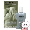 ジャンヌアルテス ロッキーマンシルバーEDT 100ml SP(オードトワレ)