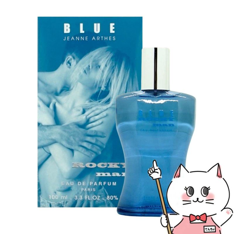 ジャンヌアルテス ロッキーマンブルーEDP 100ml SP(オードパルファム)