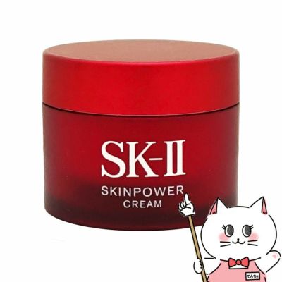 エスケーツー│SK-II の通販 | おしゃれcafe公式へ