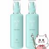 ノエビア NOVノブ II フェイスローション 120ml×2本