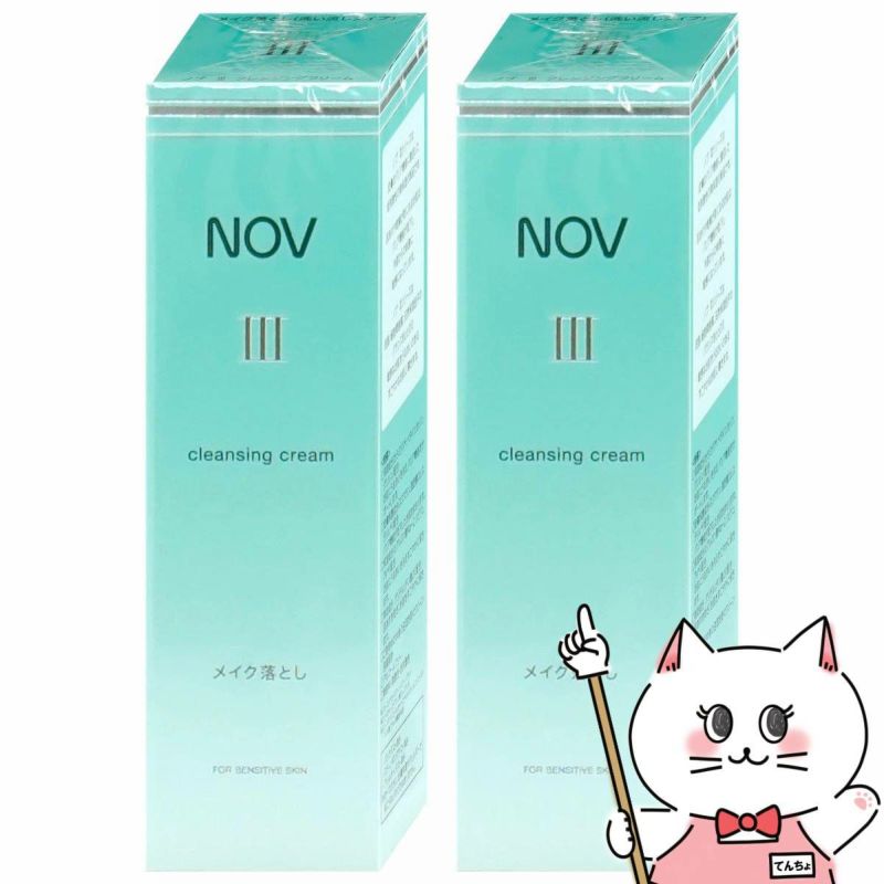 ノエビア NOVノブ III クレンジングクリーム 120g×2本