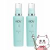 ノエビア NOVノブ IIIフェイスローションR 120ml(しっとり)×2本