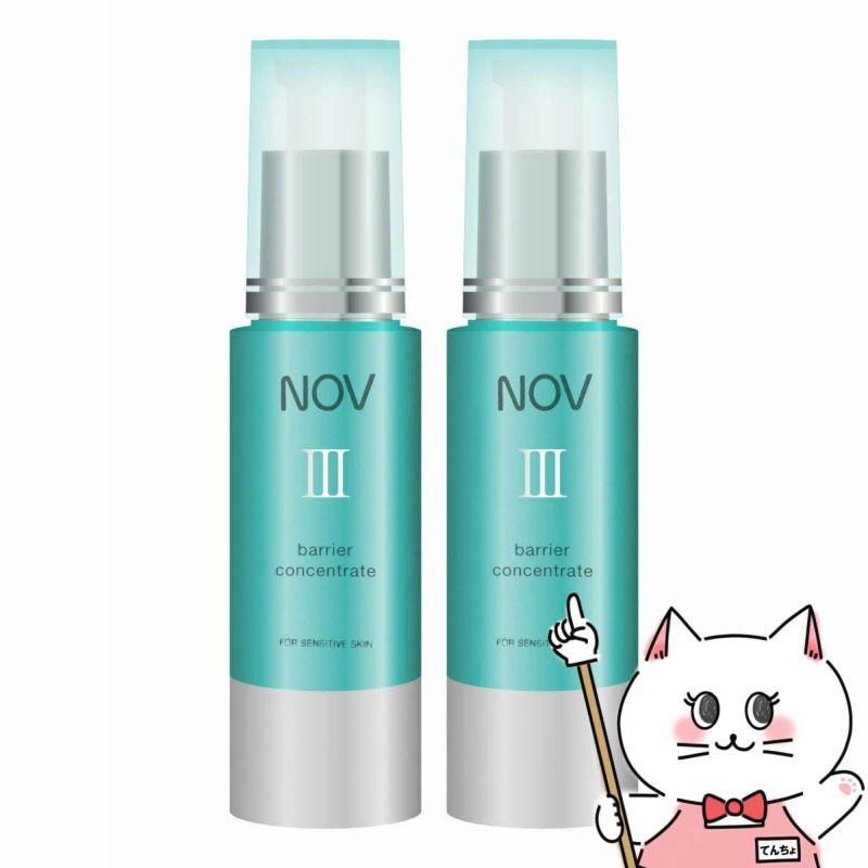 ノエビア NOVノブ III バリアコンセントレイト30g×2本
