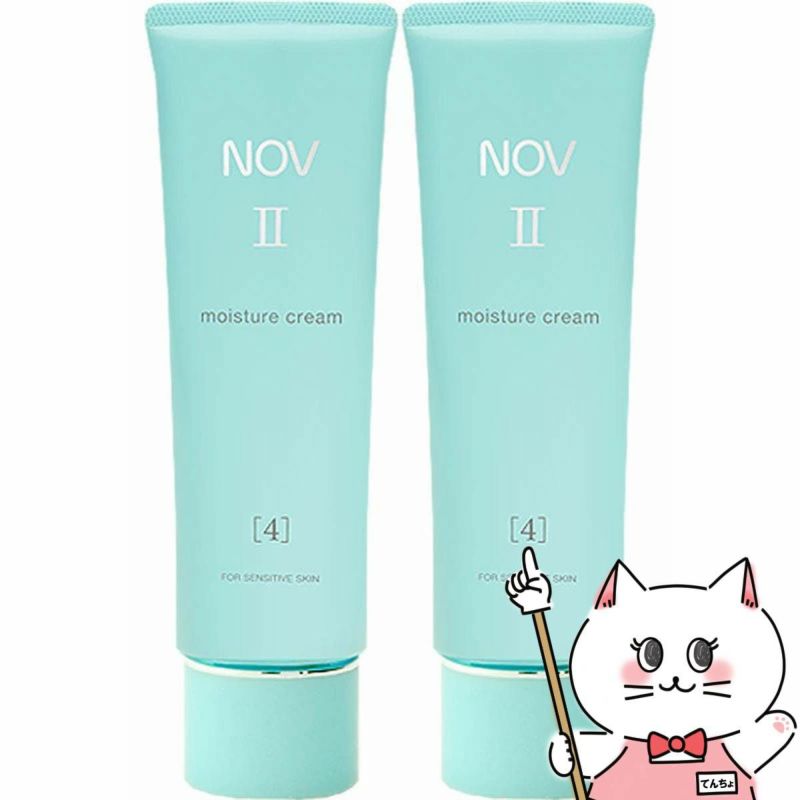 ノエビア NOVノブ II モイスチュアクリーム 50g×2本