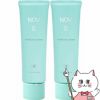 ノエビア NOVノブ II モイスチュアクリーム 50g×2本