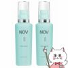 ノエビア NOVノブ IIIミルキィローション 80ml×2本