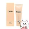 クロエ パフュームハンドクリーム 75ml