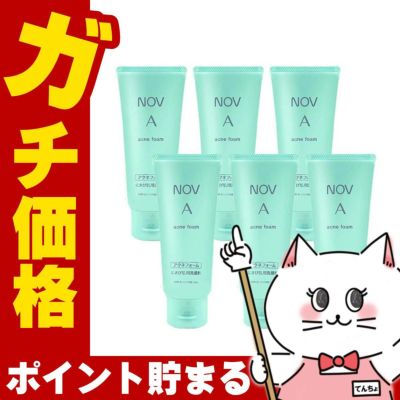 ノエビア NOVノブ Aアクネフォーム 70g×6個