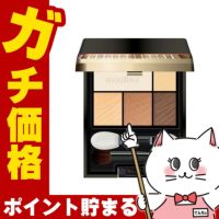 資生堂マキアージュ ドラマティックスタイリングアイズ OR303(オレンジキャラメル)