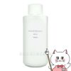 【国内正規品】POLA ポーラ ホワイティシモ 薬用ミルク ホワイト 80ml(リフィル)
