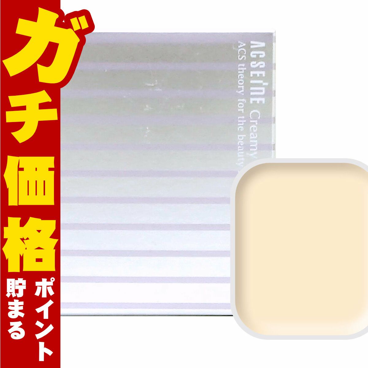 アクセーヌ クリーミィファンデーションPV 11g #N10(リフィル)