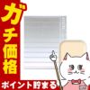 アクセーヌ クリーミィファンデーションPV 11g #N10(リフィル)