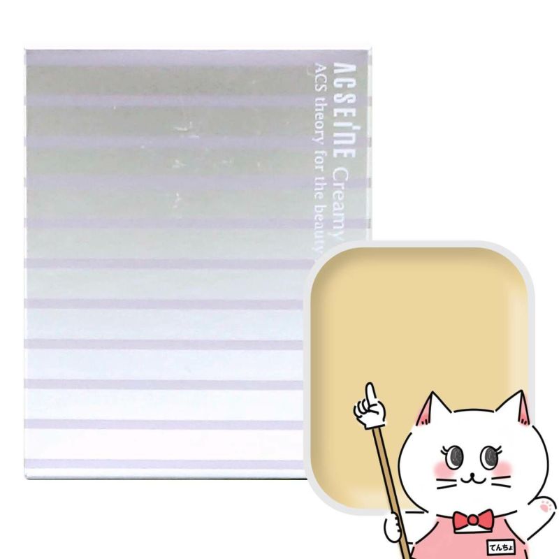 アクセーヌ クリーミィファンデーションPV 11g #O10(リフィル)
