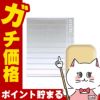 アクセーヌ クリーミィファンデーションPV 11g #O10(リフィル)