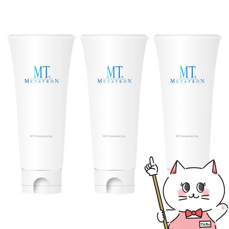 MTメタトロン MT クレンジング・ジェル 200ml ×3個