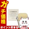カバーマーク ＜ジャスミーカラー＞パウダリーファンデーション(リフィル)YN00