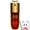 クラランス ダブルセーラム ADC 50ml CLARINS