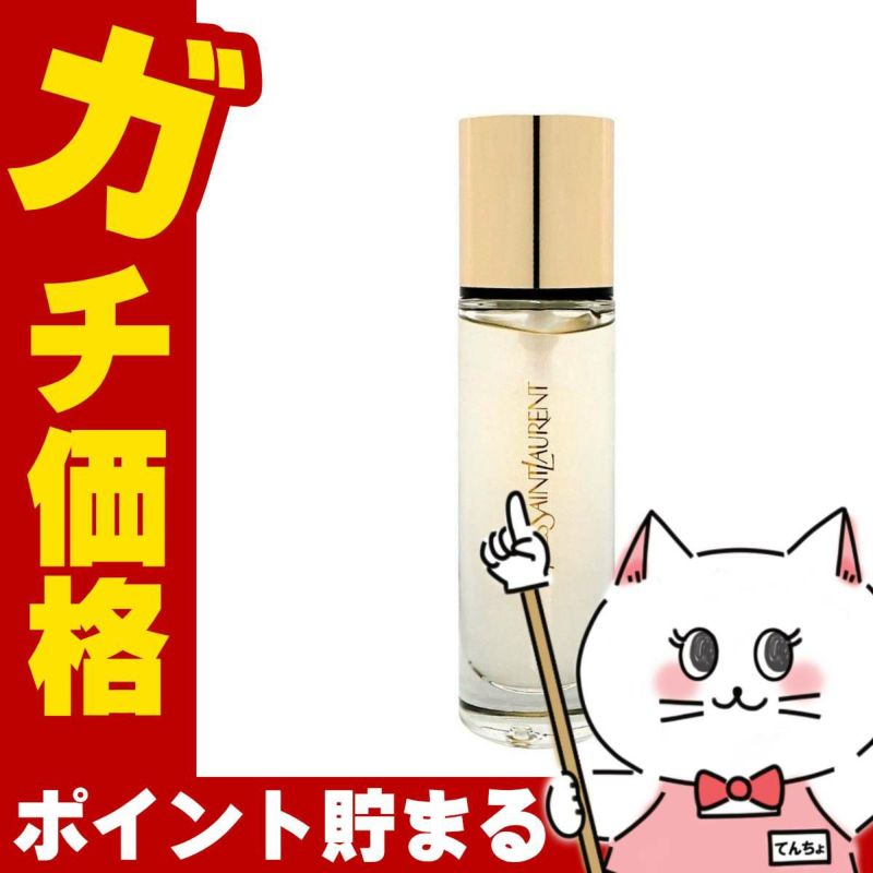 イヴサンローラン ラディアントタッチ ブラープライマー 30ml イヴ･サンローラン/YVES SAINT LAURENT(YSL)