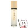 イヴサンローラン ラディアントタッチ ブラープライマー 30ml イヴ･サンローラン/YVES SAINT LAURENT(YSL)