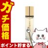 イヴサンローラン ラディアントタッチ ブラープライマー 30ml イヴ･サンローラン/YVES SAINT LAURENT(YSL)